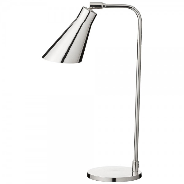 Tischlampe MARCOLIA H 53 cm